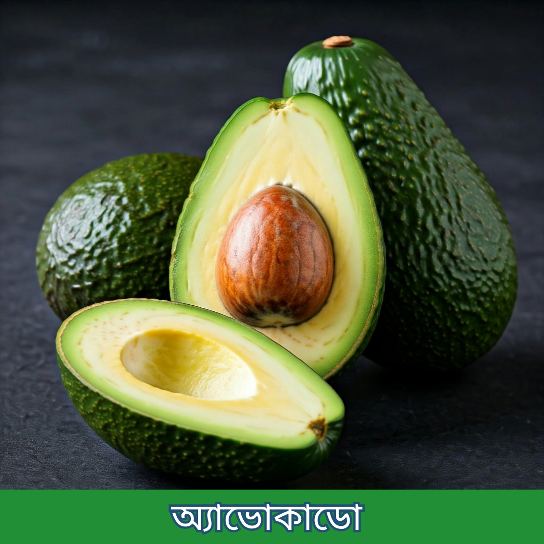 ১৪টি বিদেশী ও উন্নত জাতের চারার প্যাকেজ - Image 13